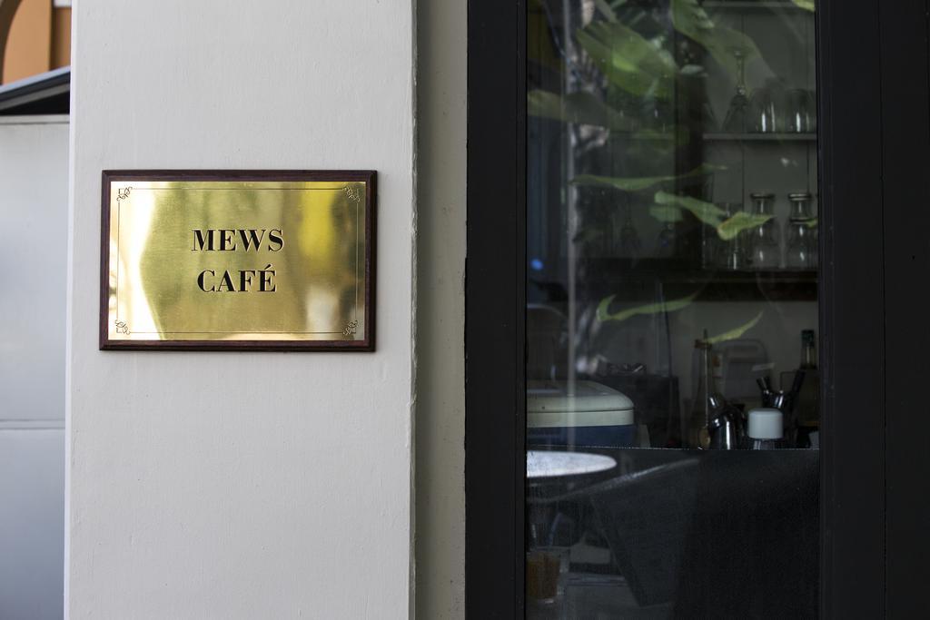 Muntri Mews Hotel 4*